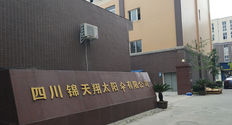簡(jiǎn)介