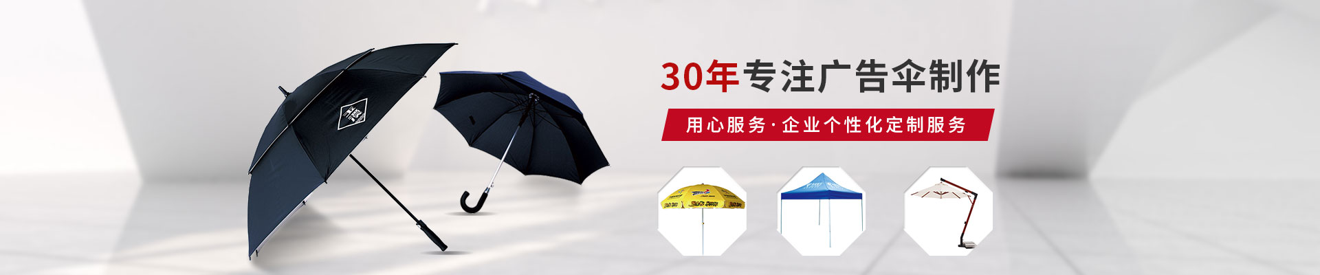 公司簡(jiǎn)介